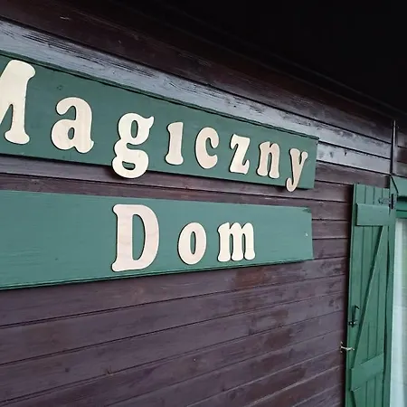 度假居 Magiczny Dom W Brennej 布伦纳